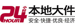 怀宁8-500吨吊车出租起重吊装公司